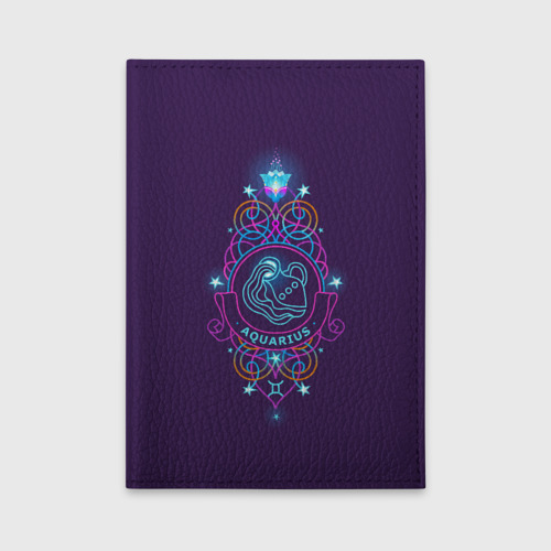 Обложка для автодокументов Знак Зодиака Водолей с орнаментом, цвет голубой