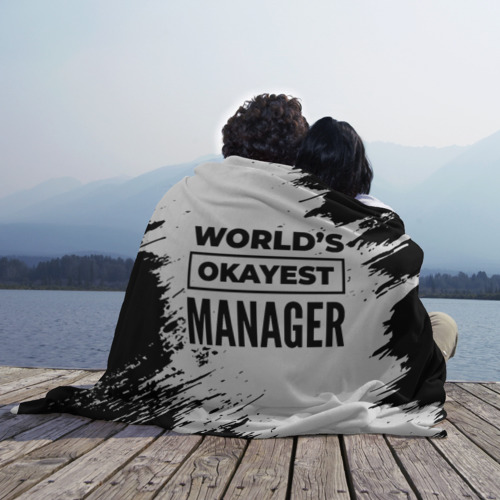 Плед 3D World's okayest manager - white, цвет 3D (велсофт) - фото 3