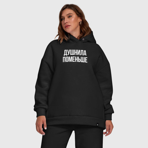 Женский костюм хлопок Oversize Нудный, но поменьше, цвет черный - фото 5