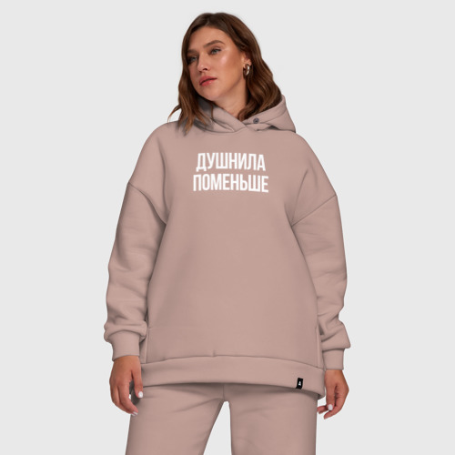 Женский костюм хлопок Oversize Нудный, но поменьше, цвет пыльно-розовый - фото 5