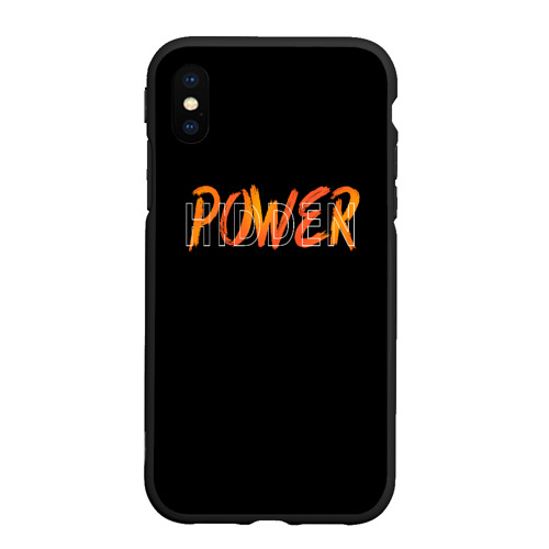 Чехол для iPhone XS Max матовый с принтом HIDDEN POWER / Скрытая сила, вид спереди #2