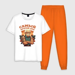 Мужская пижама с белой футболкой хлопок Самый крутой Дед