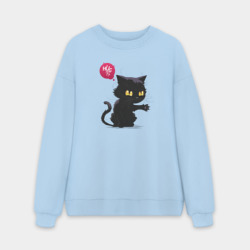 Мужской свитшот oversize без начеса хлопок Cat hug's