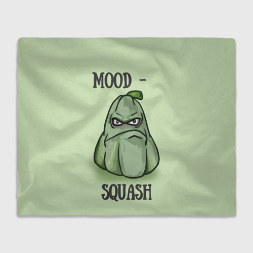 D mood. D mood