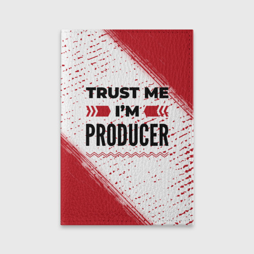 Обложка для паспорта матовая кожа Trust me I'm producer white