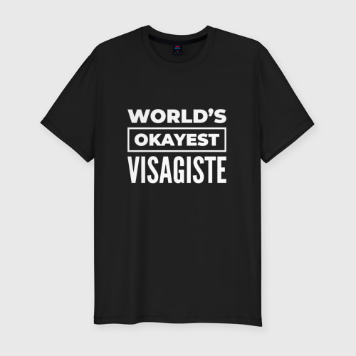 Мужская футболка хлопок Slim с принтом World's okayest visagiste, вид спереди #2