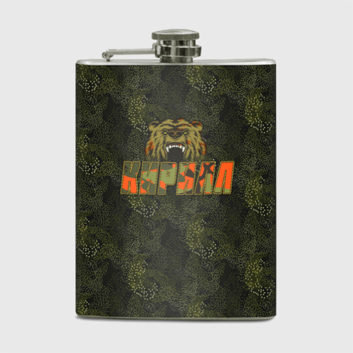 Flask русском. Flask русском