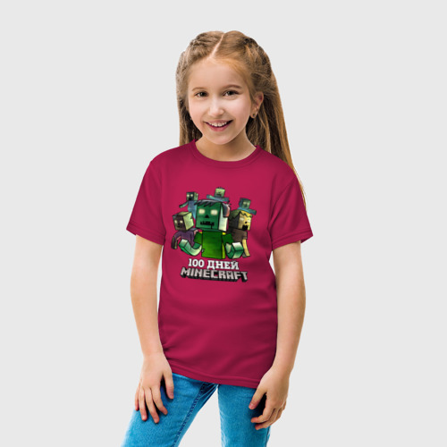 Детская футболка хлопок 100 дней - Майнкрафт, цвет маджента - фото 5
