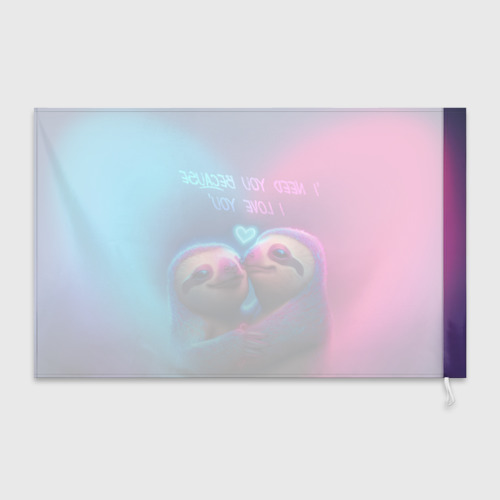 Флаг 3D Влюбленные ленивцы обнимаются на фоне неонового сердца - фото 2