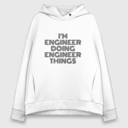 Женское худи Oversize хлопок I'm doing engineer things