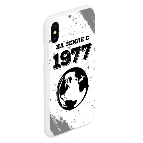 Чехол для iPhone XS Max матовый На Земле с 1977: краска на светлом - фото 3