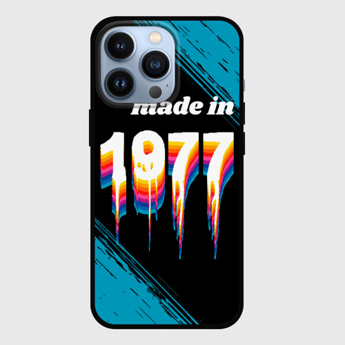 Чехол для iPhone 13 Pro Made in 1977: liquid art