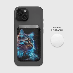 Картхолдер Magsafe магнитный Неоновый кот искрящий молниями - фото 2