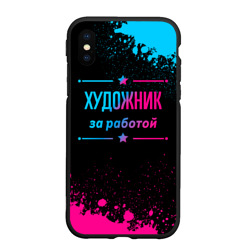 Художник за работой - неоновый градиент – Чехол для iPhone XS Max матовый с принтом купить