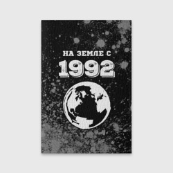 Обложка для паспорта матовая кожа На Земле с 1992: краска на темном