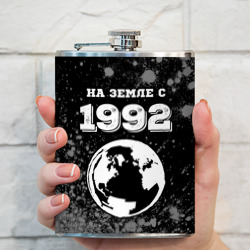 Фляга На Земле с 1992: краска на темном - фото 2