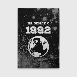 Обложка для автодокументов На Земле с 1992: краска на темном