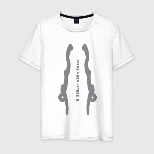 Мужская футболка из хлопка с принтом I like diving, вид спереди №1