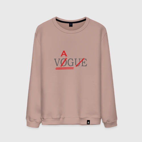 Мужской свитшот хлопок Vag not Vogue