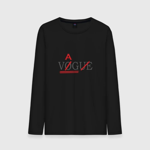 Мужской лонгслив хлопок Vag not Vogue