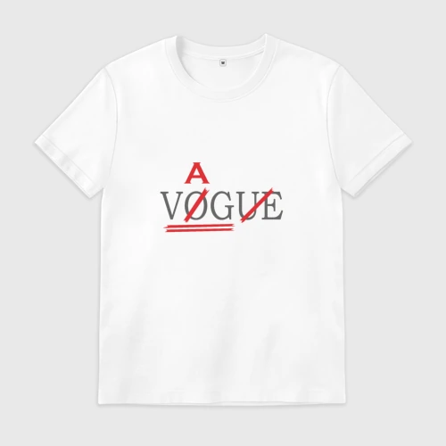 Мужская футболка хлопок Vag not Vogue