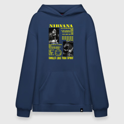 Худи SuperOversize хлопок Nirvana SLTS