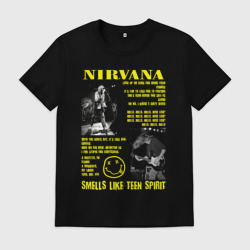 Мужская футболка хлопок Nirvana SLTS