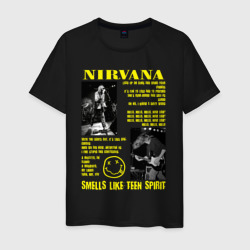 Мужская футболка хлопок Nirvana SLTS