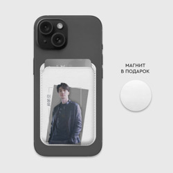 Картхолдер Magsafe магнитный Актёр Ли Дон Ук - фото 2