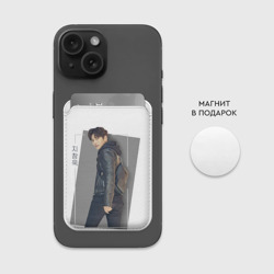 Картхолдер Magsafe магнитный Чжи Чан Ук - Хилер - фото 2