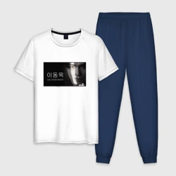 Мужская пижама с белой футболкой хлопок Ли Дон Ук - Кумихо