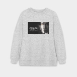 Женский свитшот oversize без начеса хлопок Ли Дон Ук - Кумихо