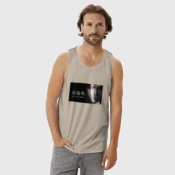 Мужская майка хлопок Ли Дон Ук - Кумихо - фото 2