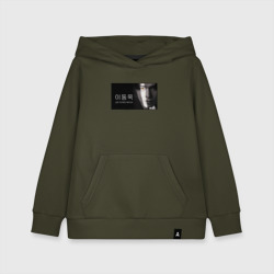 Детская толстовка хлопок Ли Дон Ук - Кумихо