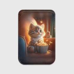 Картхолдер Magsafe магнитный Котик с попкорном