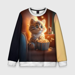 Котик с попкорном – Детский свитшот 3D с принтом купить со скидкой в -35%