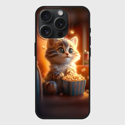 Чехол силиконовый для Apple iPhone 15 Pro матовый Котик с попкорном