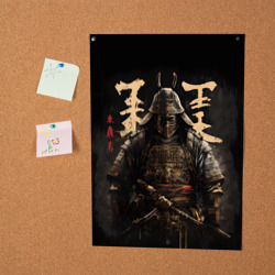 Постер Самурай и надписи - фото 2