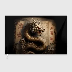 Флаг 3D Китайский дракон с открытой пастью