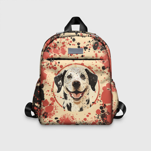 Детский рюкзак с принтом Счастливая собака, вид спереди №1