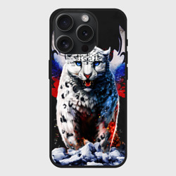 Чехол силиконовый для Apple iPhone 15 Pro матовый Снежный барс и крылья орла в цветах триколора