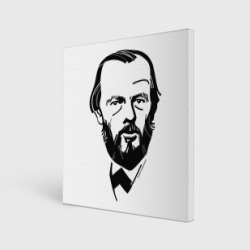 Холст квадратный Dostoevsky