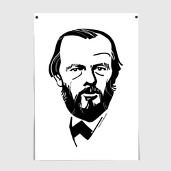 Dostoevsky – Постер с принтом купить