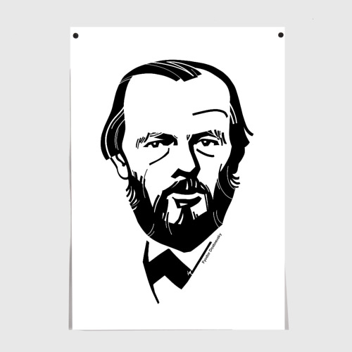 Постер Dostoevsky