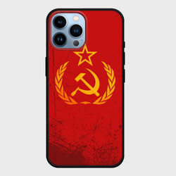 Чехол для iPhone 14 Pro Max СССР серп и молот красный фон