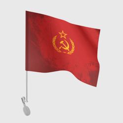 Флаг для автомобиля СССР серп и молот красный фон