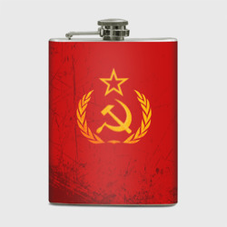 Фляга СССР серп и молот красный фон