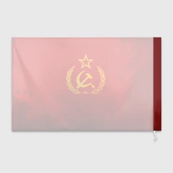 Флаг 3D СССР серп и молот красный фон - фото 2