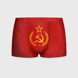 Мужские трусы 3D СССР серп и молот красный фон