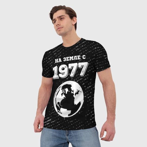 Мужская футболка 3D с принтом На Земле с 1977: краска на темном, фото на моделе #1